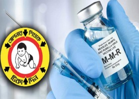 আমাদেরজাগরণ